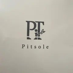 (新品)Pitsole ピットソール Sサイズ 23〜24.5cmのサムネイル