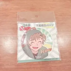 忍たま乱太郎　百面相缶バッジ　善法寺伊作　忍たま購買部