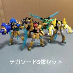 ナンバーワン戦隊ゴジュウジャー ミニプラ テガソード 5体セット 現状