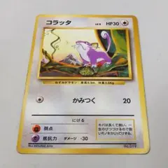 Item thumbnail for item 636f53cd-966e-48a0-9a79-7978ebaed9ea