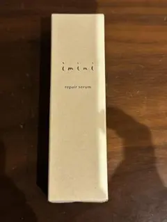 imini リペアセラム 50mL