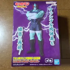 Item thumbnail for item 8c7b71fc-f21f-4fba-9226-100488970b62