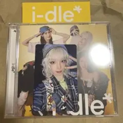 i-dle CD どうしよっかな　ウギ　②