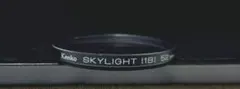Kenko SKYLIGHT 1B 52mm フィルター