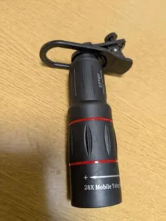 Item thumbnail for item 92c50ad3-f9d6-4804-897d-569fa5993004