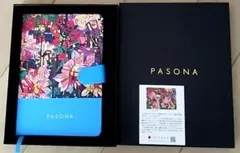 Item thumbnail for item 491a07e5-bb56-41e9-8ce2-bf879a877f55