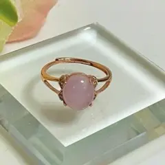 クンツァイト　リング　天然石