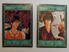 ヒカルの碁　カードゲーム　3弾　青龍乱舞 B3-29・41　さよなら　藤原佐為 ヒカルの碁 カードゲーム 3弾 青龍乱舞 B3-29・41 さよなら 藤原佐為