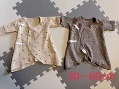 コンビ肌着 50~60cm 2色セット　男女兼用　新生児　ベージュ　ブラウン