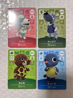 あつまれどうぶつの森 amiibo カード