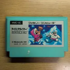 ファミコン　アイスクライマー【カセットのみ】