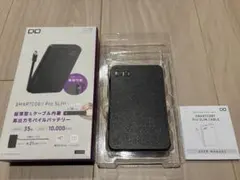 CIO SMARTCOBY Pro SLIM Cable10000mAh