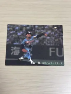 2026年最新】木田勇の人気アイテム - メルカリ