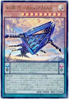 遊戯王OCG エニアクラフト デッキパーツまとめ売り - メルカリ
