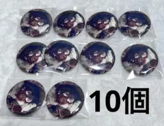プロセカ 神代類 グリッター缶バッジ 3B 3b カラフェス フェス限