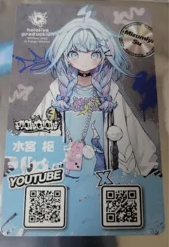 百鬼あやめ　パーカー　トートバッグ等グッズまとめ売り 百鬼あやめ パーカー トートバッグ等グッズまとめ売り - メルカリ