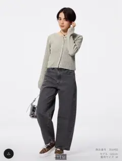 GUバレルレッグジーンズ　ブラック　Sサイズ