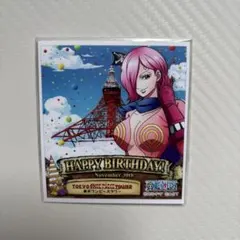 ワンピース　ジェルマ66　レイドスーツ　マフラータオル　イチジ　ニジ　サンジ ワンピース ジェルマ66 レイドスーツ マフラータオル イチジ ニジ