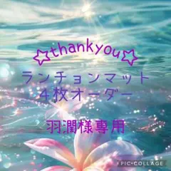 Item thumbnail for item 5d895dc7-375b-496b-bc58-abd1e090a123