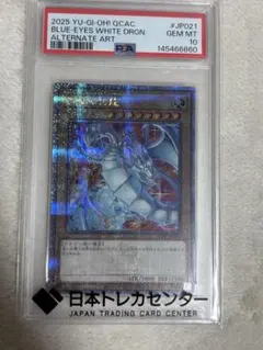 2026年最新】遊戯王 25th boxの人気アイテム - メルカリ