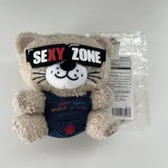 Sexy Zone セクベア ぬいぐるみのサムネイル