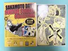 SAKAMOTO DAYS カスタムステッカー X SLUR 有月憬