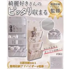 Item thumbnail for item 405b30b5-e855-4799-a619-e0391997a59a