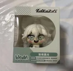 ダンガンロンパ ぶくぶ ソフビフィギュア 狛枝凪斗 bkuvi ぶくビ