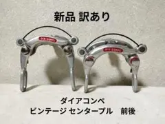 다이아몬드 컴피티션 센터 풀이 앞면과 뒷면 빈티지로 새로워졌습니다.