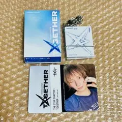 TXT ヒュニンカイ ミニブックキーリング etched