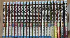 【全巻初版・カバー付】チェンソーマン 全21巻セット 全巻初版・カバー付】チェンソーマン 全21巻セット チェンソー