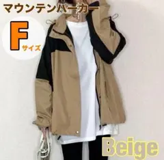 マウテンパーカー