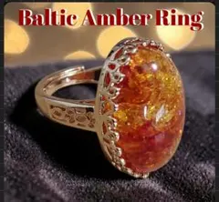 ​【太古の太陽を指先に。バルト海産琥珀のアンティーク調リング】