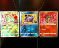 Item thumbnail for item f4809099-7f43-4341-acd1-35e05a1e0c15