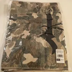 B-RAVE HANA Camo Big Towel