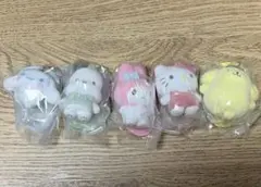 サンリオ　カラフルカラビナマスコットチャーム　5種コンプセット