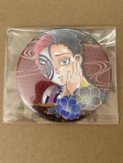 鬼滅の刃 原作 缶バッジ 猗窩座 狛治