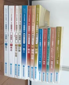 Item thumbnail for item cfccd7fa-35d8-438a-8e41-806bf95f570e