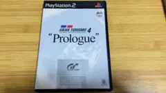 グランツーリスモ4 プロローグ版
