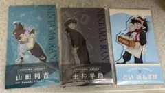 忍たま ローソン アクリルスタンド 土井半助 山田利吉 3点セット
