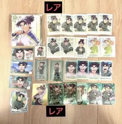 忍たま乱太郎　潮江文次郎まとめ売り