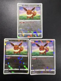 2026年最新】シリーズ：サン&ムーン ポケモンカードゲームの人気