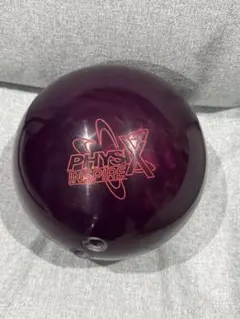 2026年最新】フィジックス ボウリングの人気アイテム - メルカリ