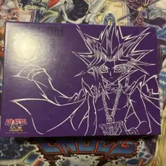遊戯王　新品未開封　チケットバンドルギフトセット　20th展