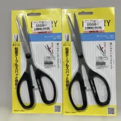 CANARY 長刃はさみ SBS-1500のサムネイル