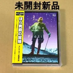 Item thumbnail for item 043116f4-1d4f-4df8-940a-7ccfdf0fb6bc