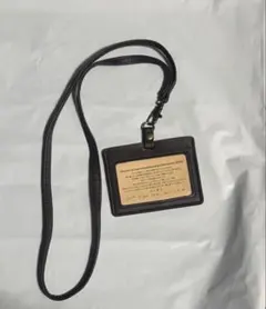 スタバカードケース