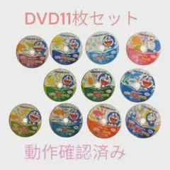 2026年最新】ドラえもん dvd 図鑑の人気アイテム - メルカリ