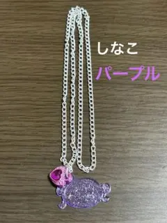 2026年最新】セボンスターレアの人気アイテム - メルカリ