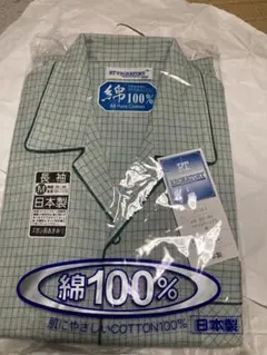 未使用 RT RBORATORY パジャマ 長袖上下セット M 綿100%日本製